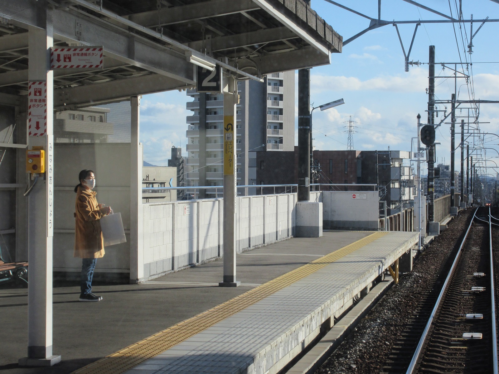 2022.1.18 (68) 吉良吉田いき急行 - みなみあんじょう 1600-1200