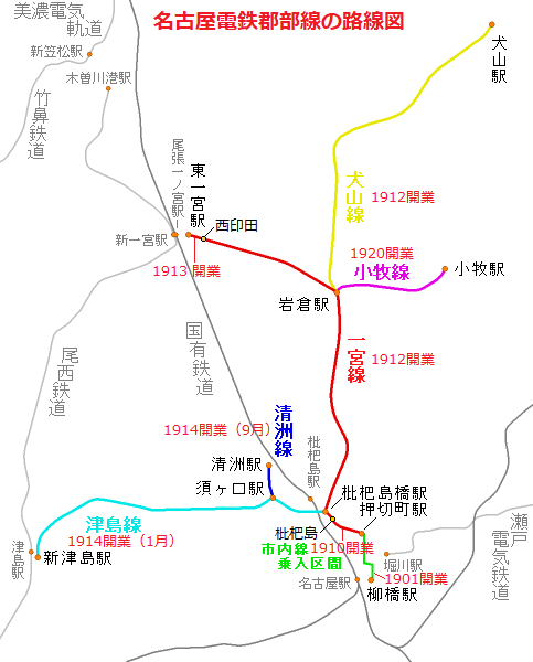名古屋電鉄郡部線の路線図 483-600