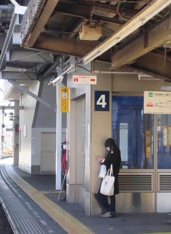 2022.1.28 (8) 東岡崎いきふつう - 東岡崎 1170-1600