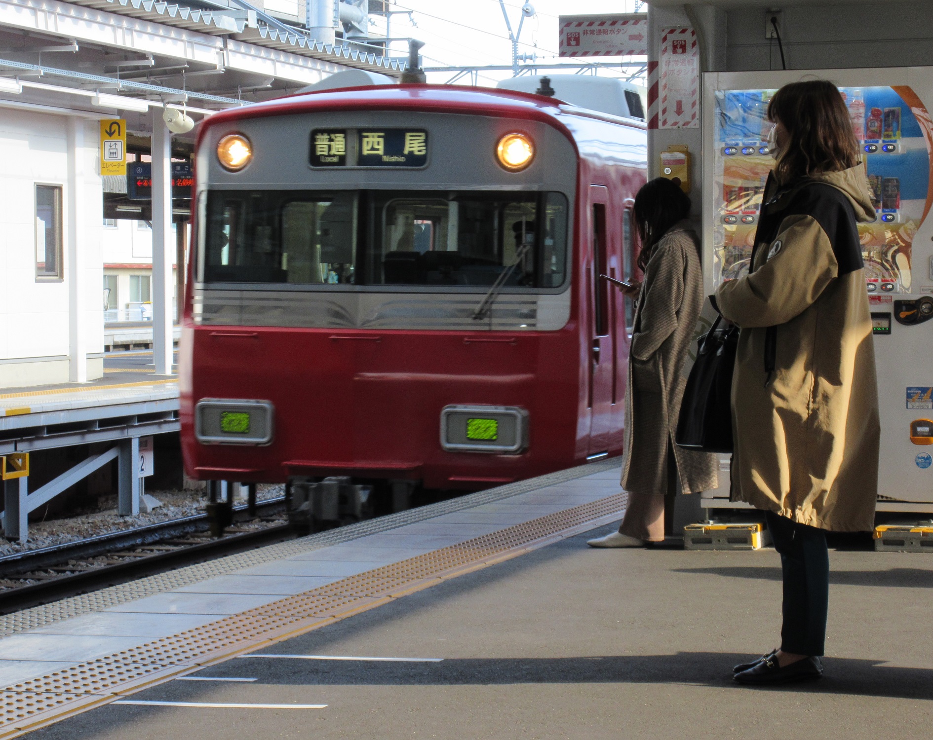 2022.1.28 (19-2) しんあんじょう - 西尾いきふつう 1890-1500