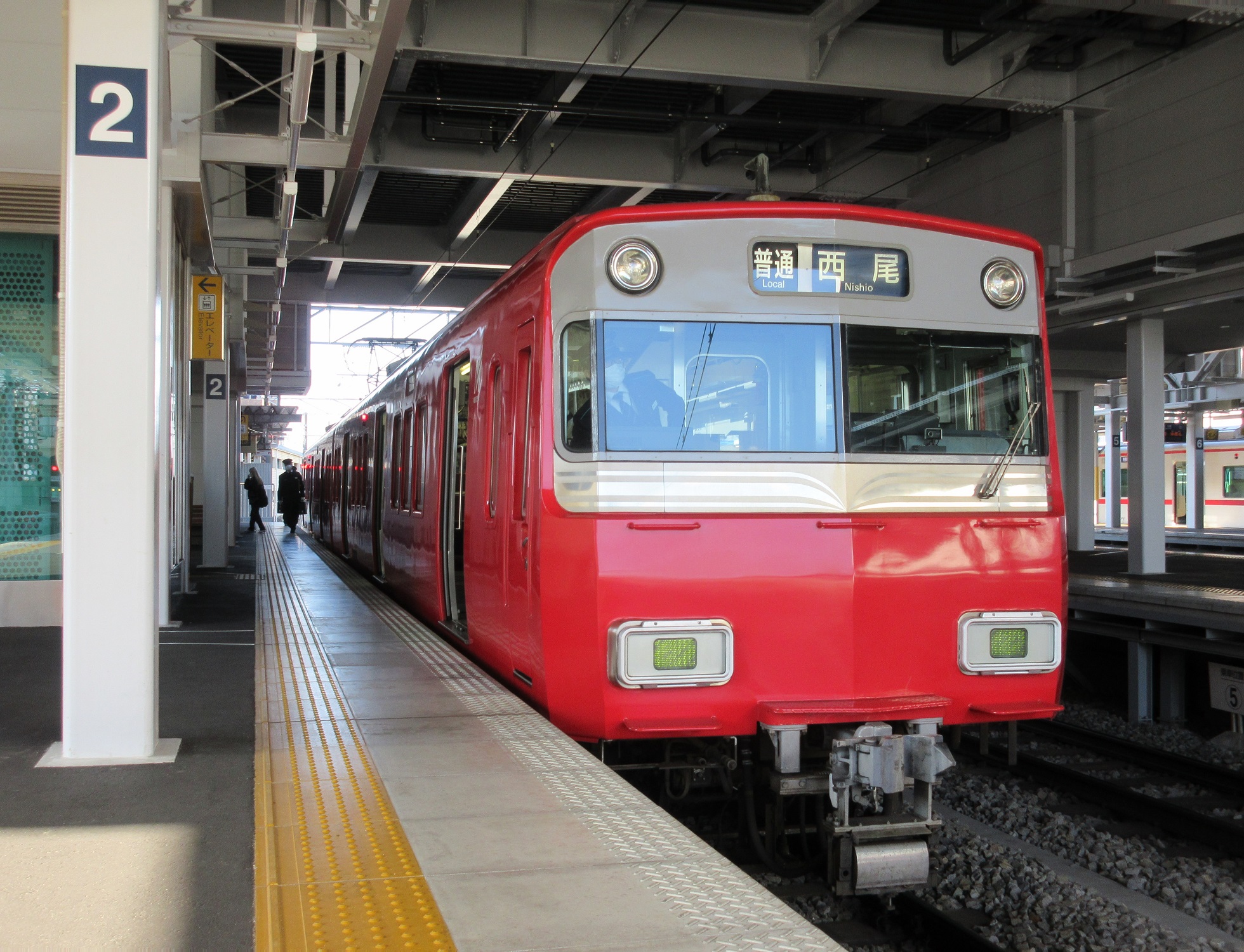 2022.1.28 (20) しんあんじょう - 西尾いきふつう 1960-1500