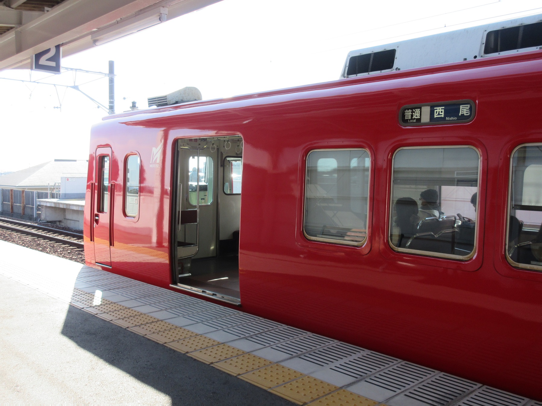 2022.1.28 (22) みなみあんじょう - 西尾いきふつう 1800-1350