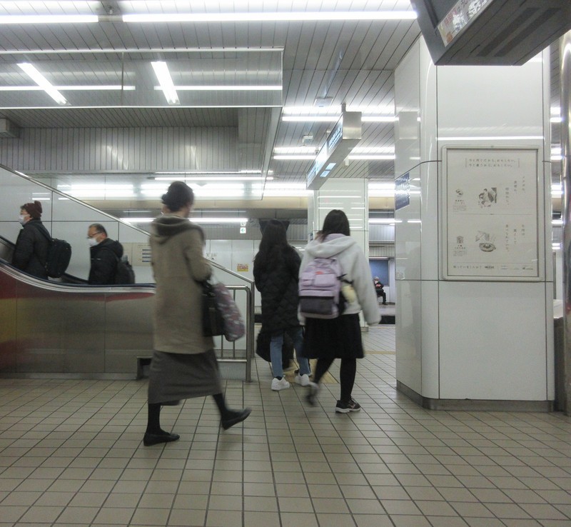 2022.2.3 (6) 岐阜いき特急 - 名古屋 1290-1190