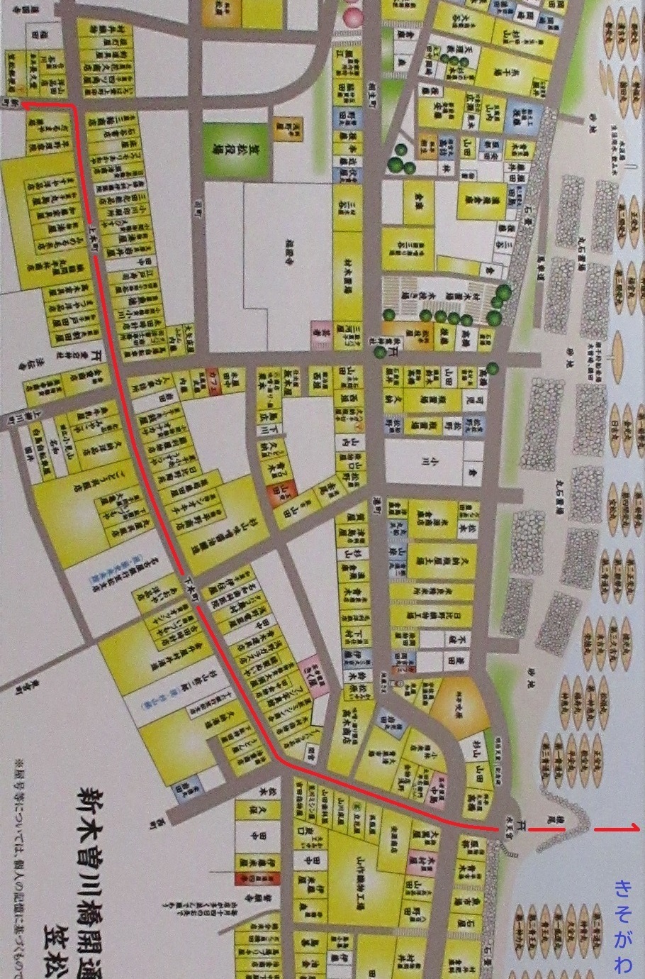 2022.2.3 (29-6) 笠松町歴史未来館 - 1937年の笠松の地図（南北／中心部） 910-1380