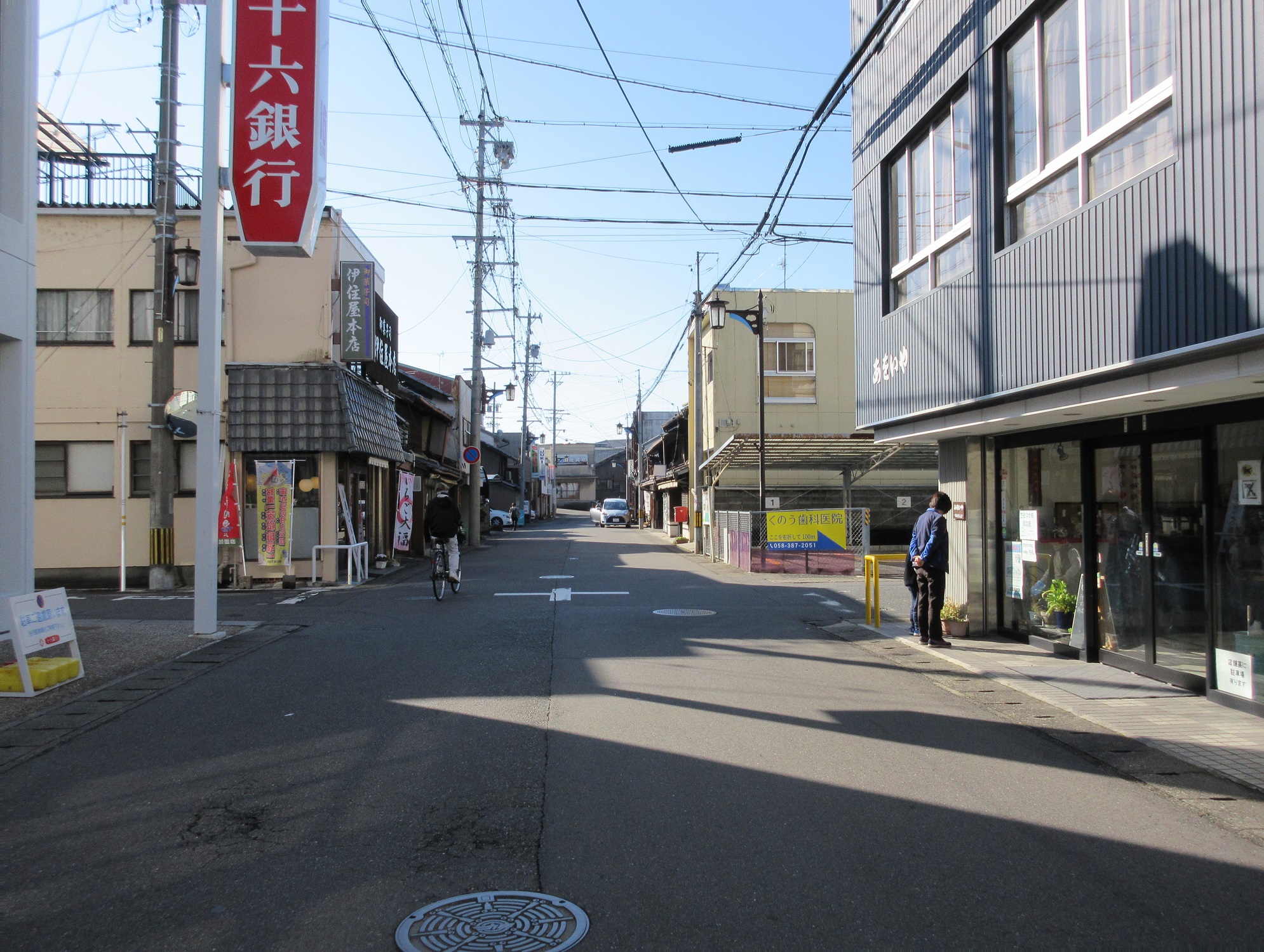 2022.2.11 (21) おすし街道 - 十六銀行笠松支店 1990-1500