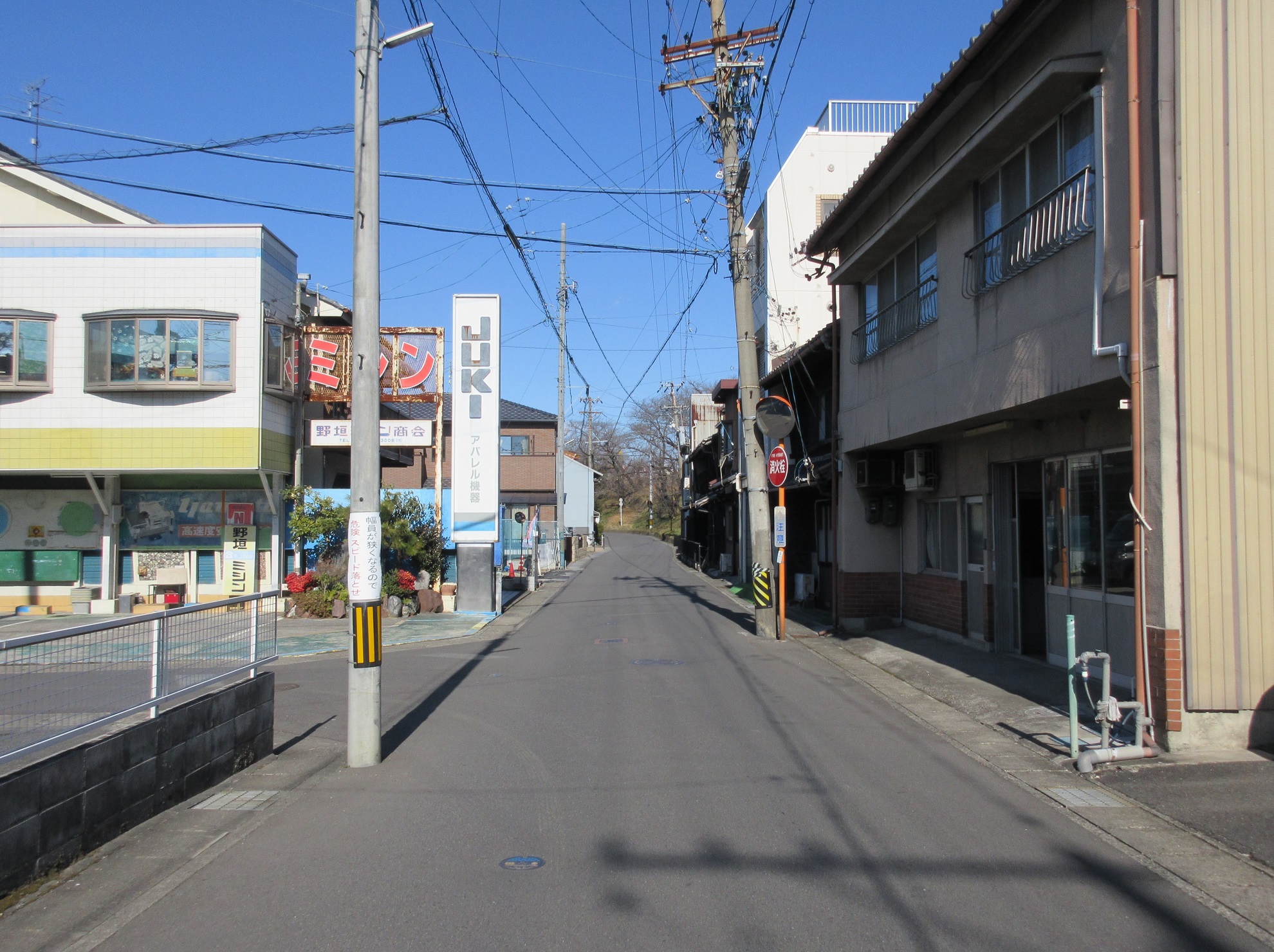 2022.2.11 (65) 2代笠松駅のへん(きたどり) 1980-1480