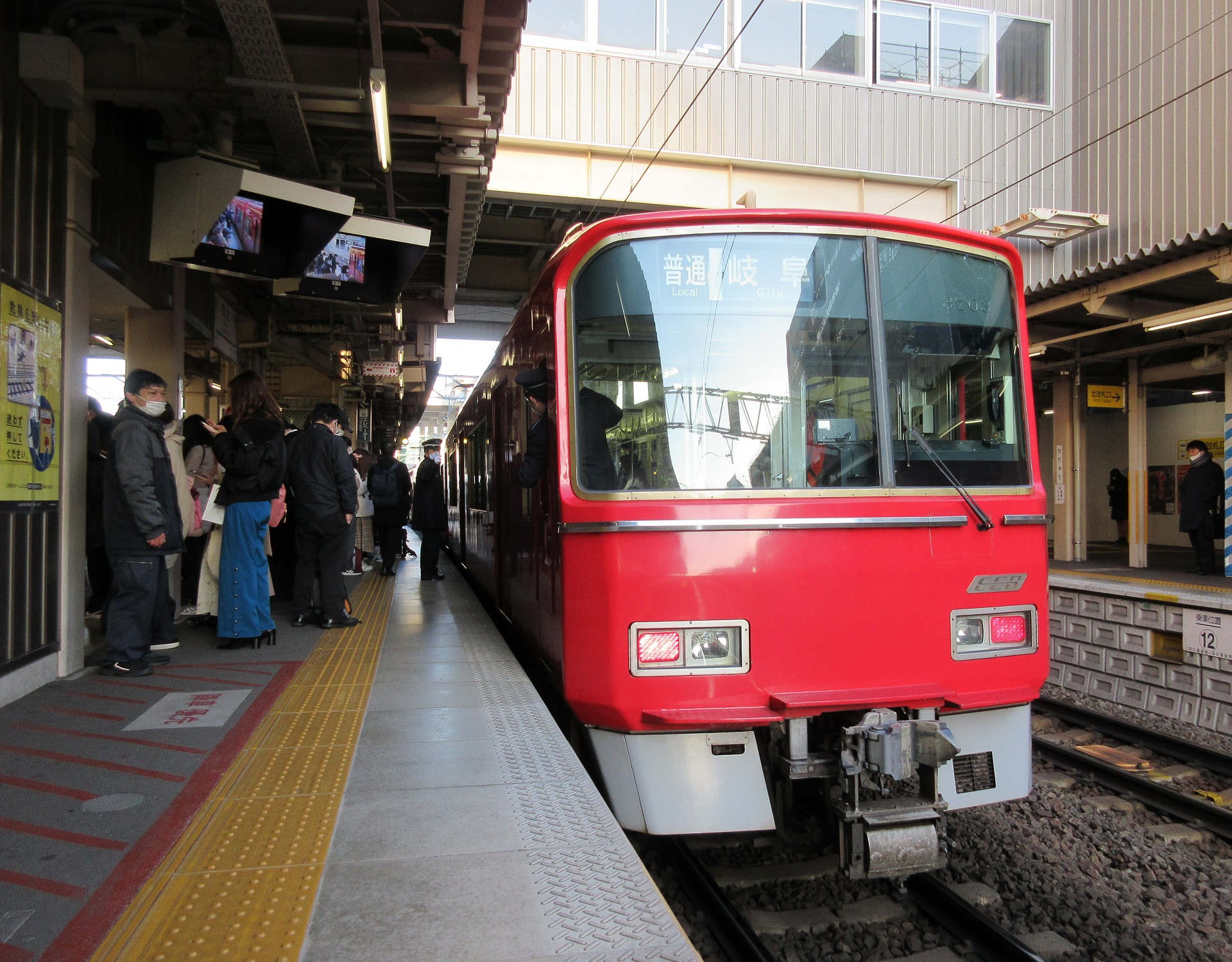 2022.2.18 (2) 知立(5番のりば) - 岐阜いきふつう 1920-1500