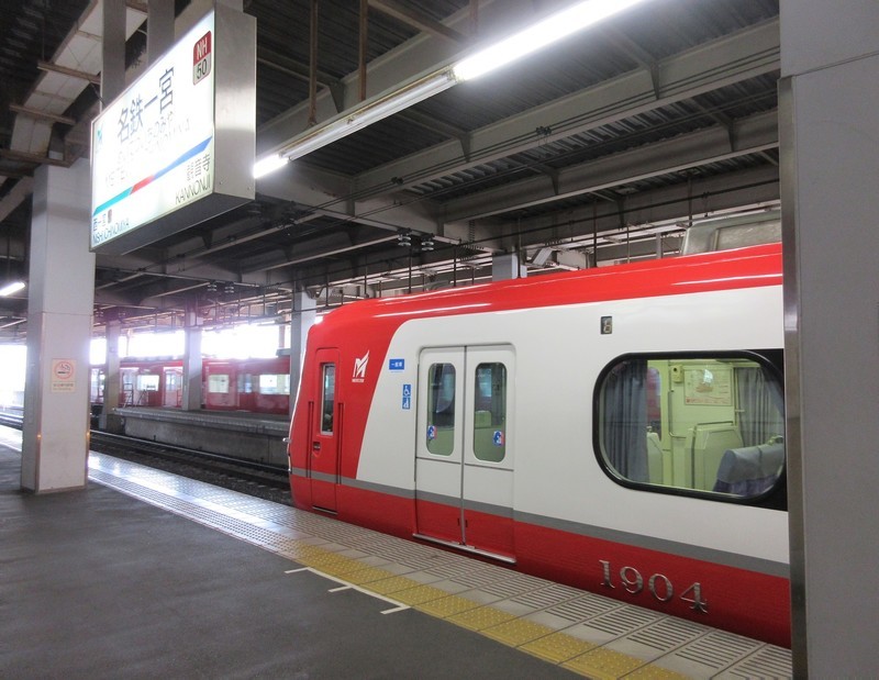 2022.3.8 (24) 一宮 - 岐阜いき特急 1550-1200