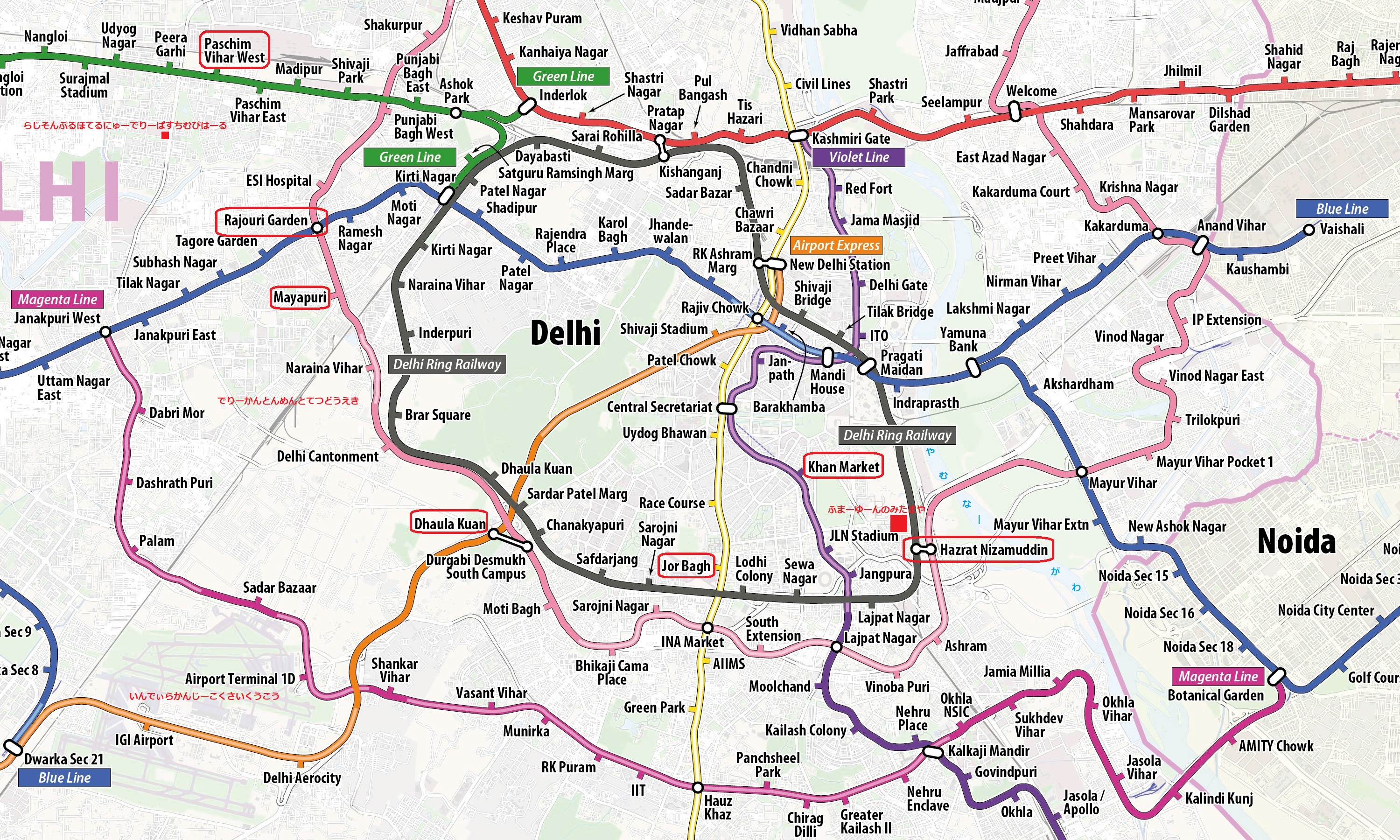 でりーちかてつろせんず (0) なか 3000-1800