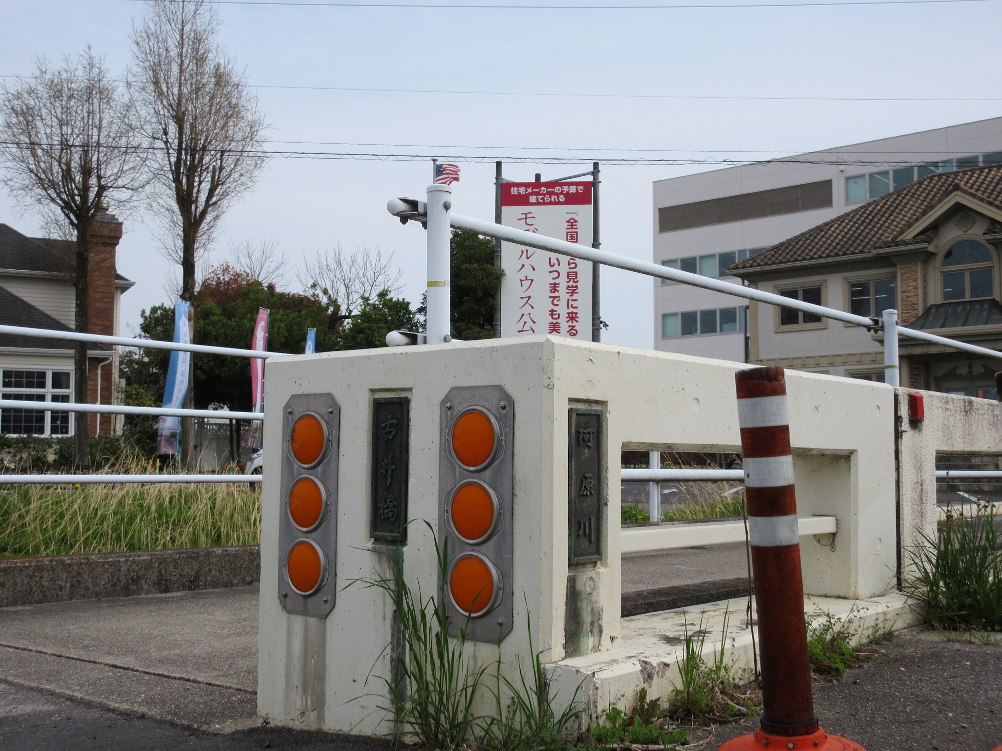 2022.4.7 (5) 阿原川 - 古井橋 2000-1500