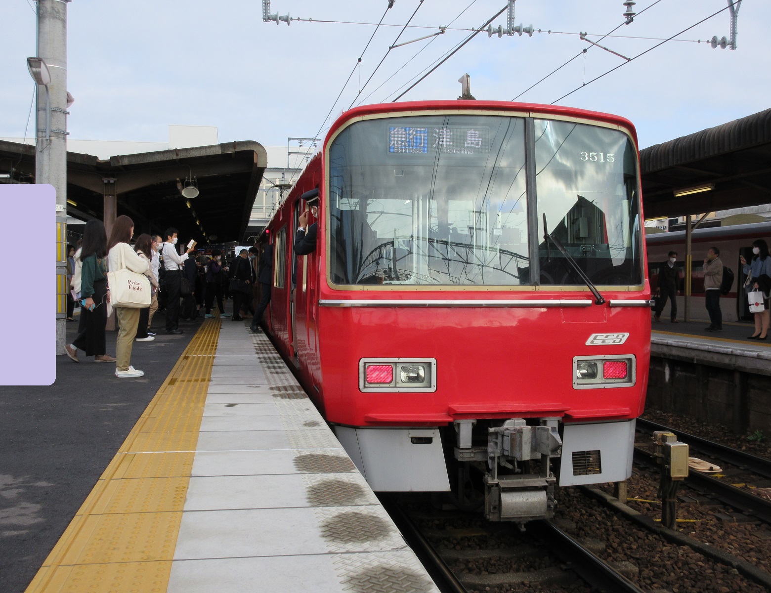 2022.4.22 (3) しんあんじょう - 津島いき急行 1560-1200