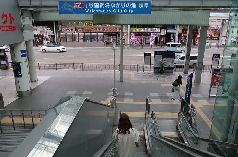 2022.5.17 (34) 岐阜 - おおかいだん 1800-1190