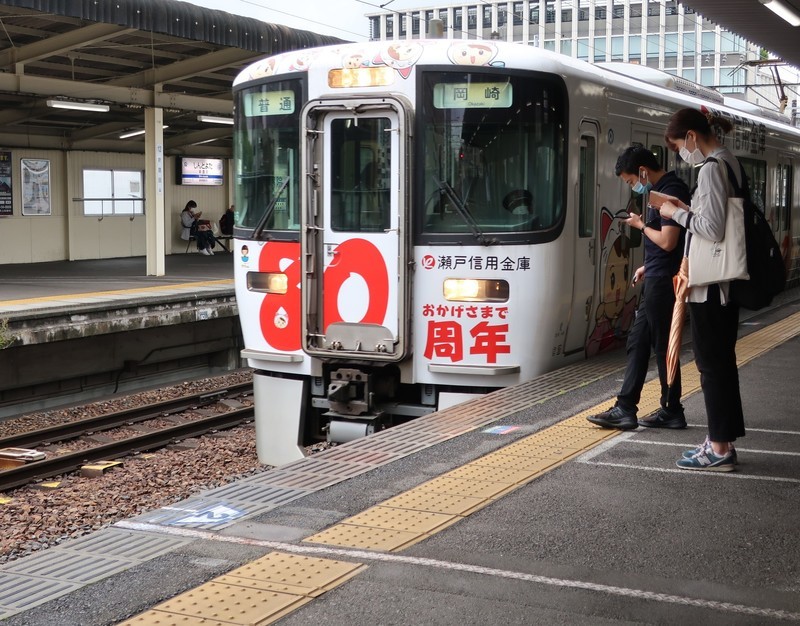 2022.6.15 (4) 新豊田 - 岡崎いきふつう 1880-1470