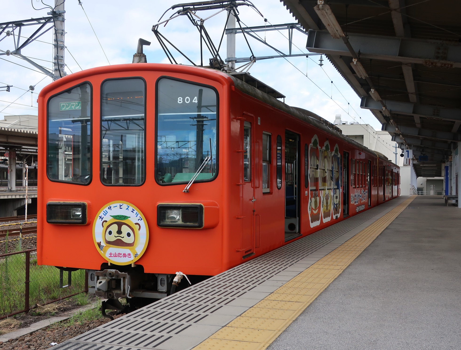 2022.8.11 (17) 米原 - 近江八幡いきふつう 1960-1490