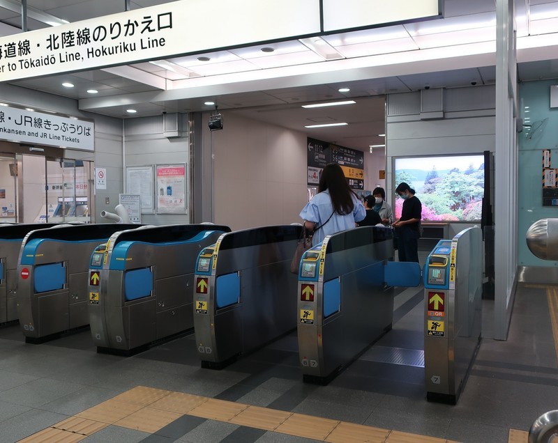 2022.9.15 (12) 米原 - のりかえかいさつ 1510-1200