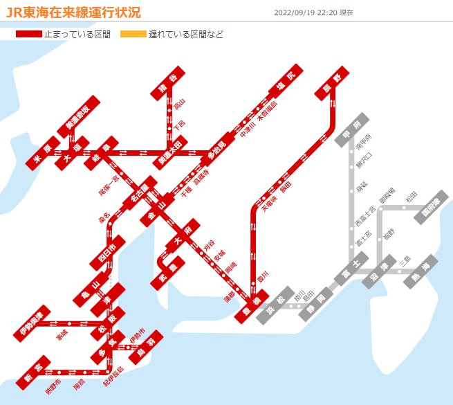 JR東海在来線運行状況 - 2022.9.19 22.20 655-585