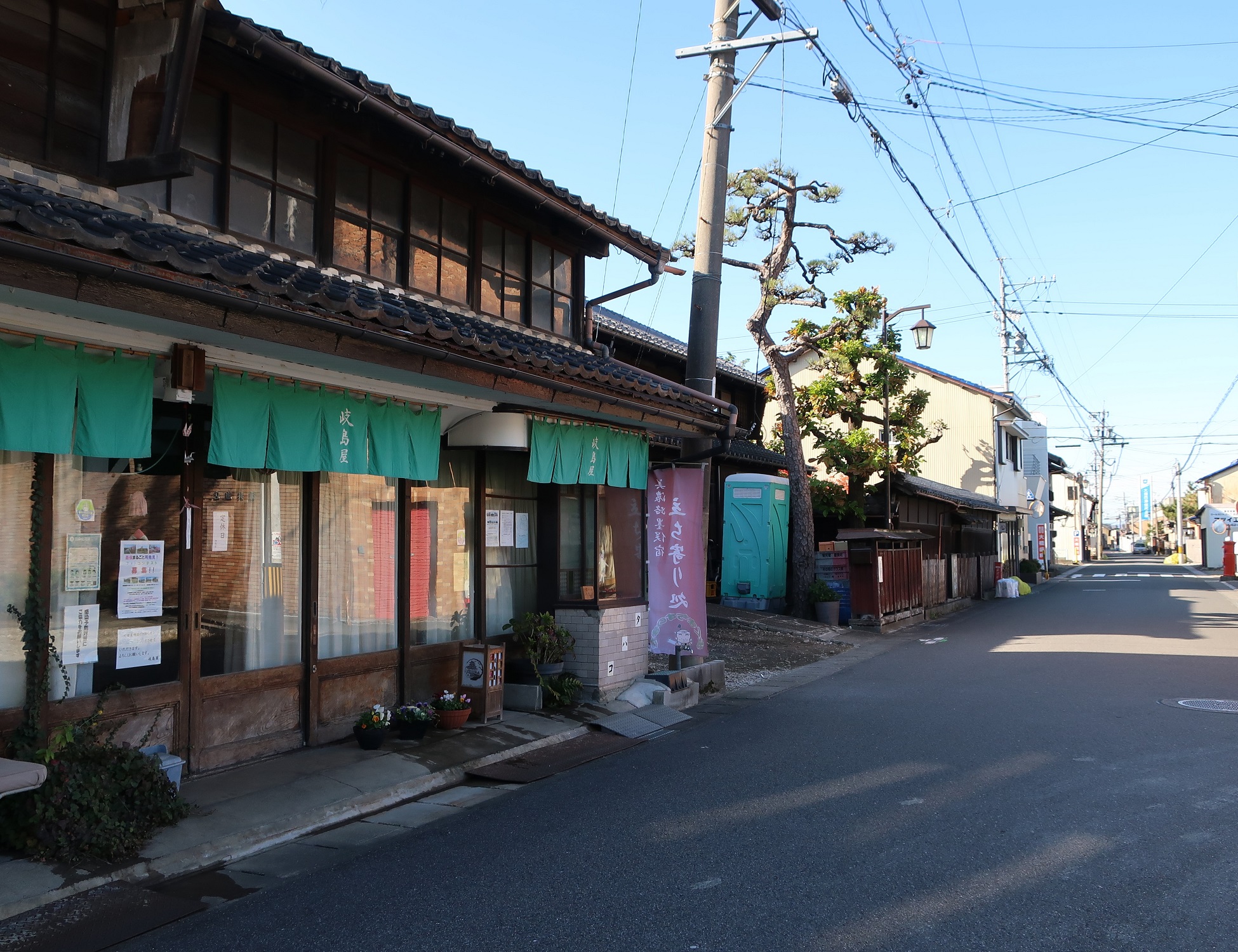 2022.12.12 (16) 墨俣宿 - 岐島屋とわきほんじん 1950-1500