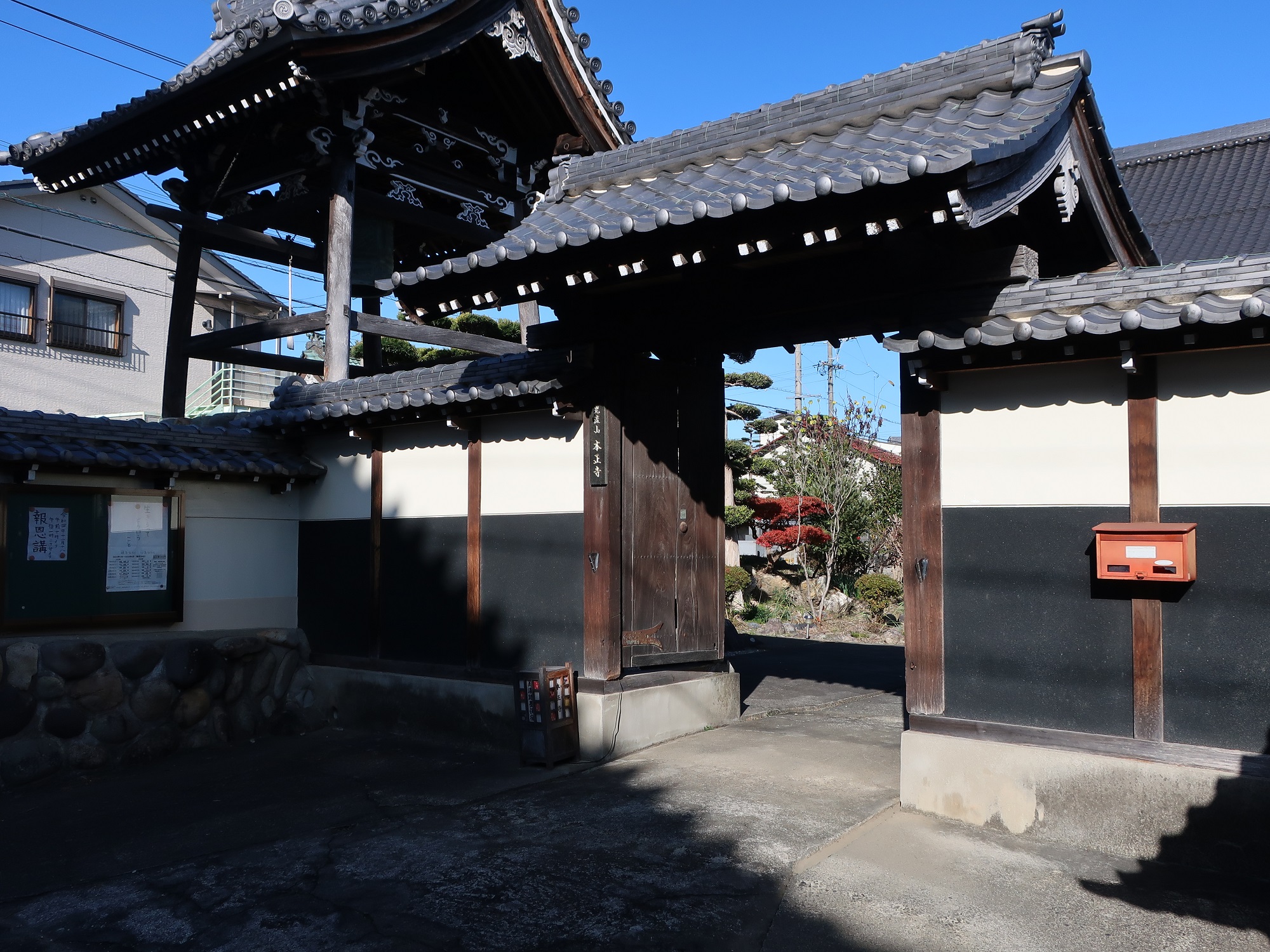 2022.12.12 (17) 墨俣宿 - 本正寺山門 2000-1500