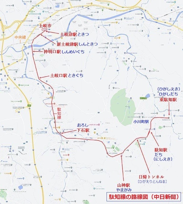 駄知線の路線図（中日新聞） 620-690