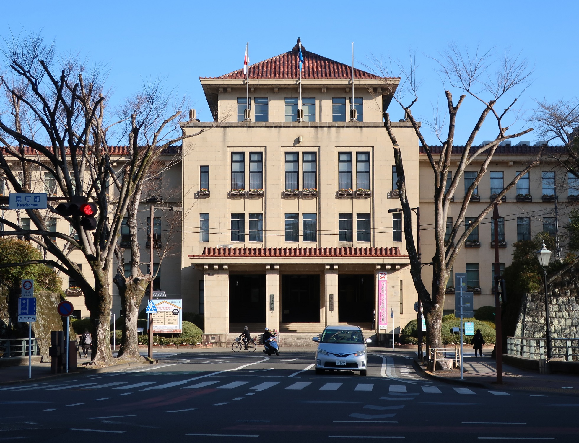 2023.1.13 (5) 静岡県庁 1960-1500