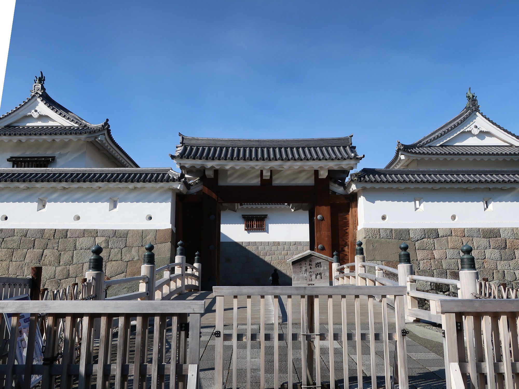 2023.1.13 (12) 駿府城 - ひがしごもん 2000-1500