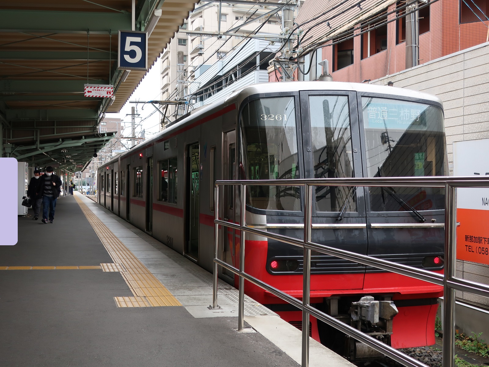 2023.1.16 (1) 岐阜 - 三柿野いきふつう 1600-1200