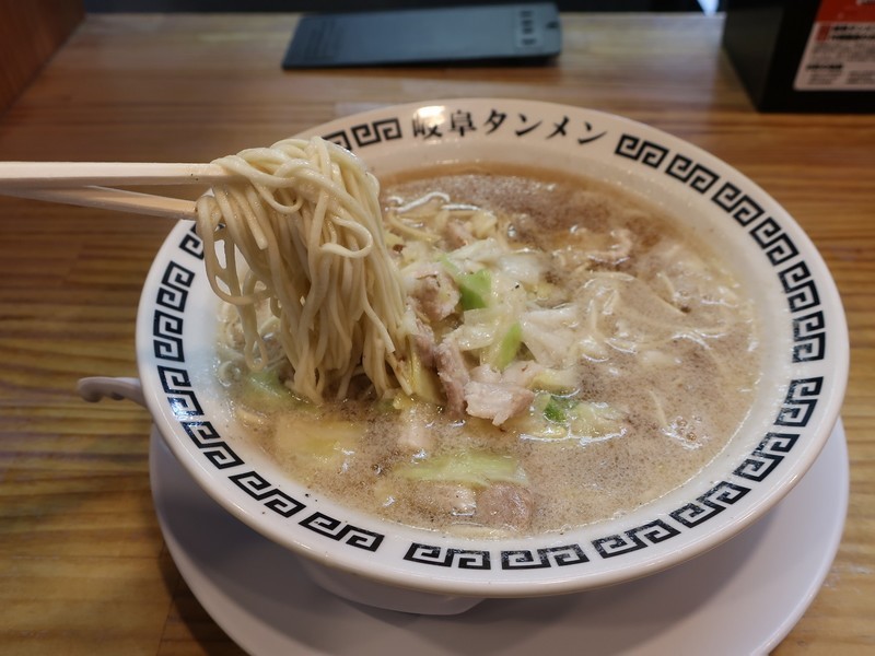 2023.1.16 (12) 岐阜市手力町 - 岐阜タンメン 1600-1200