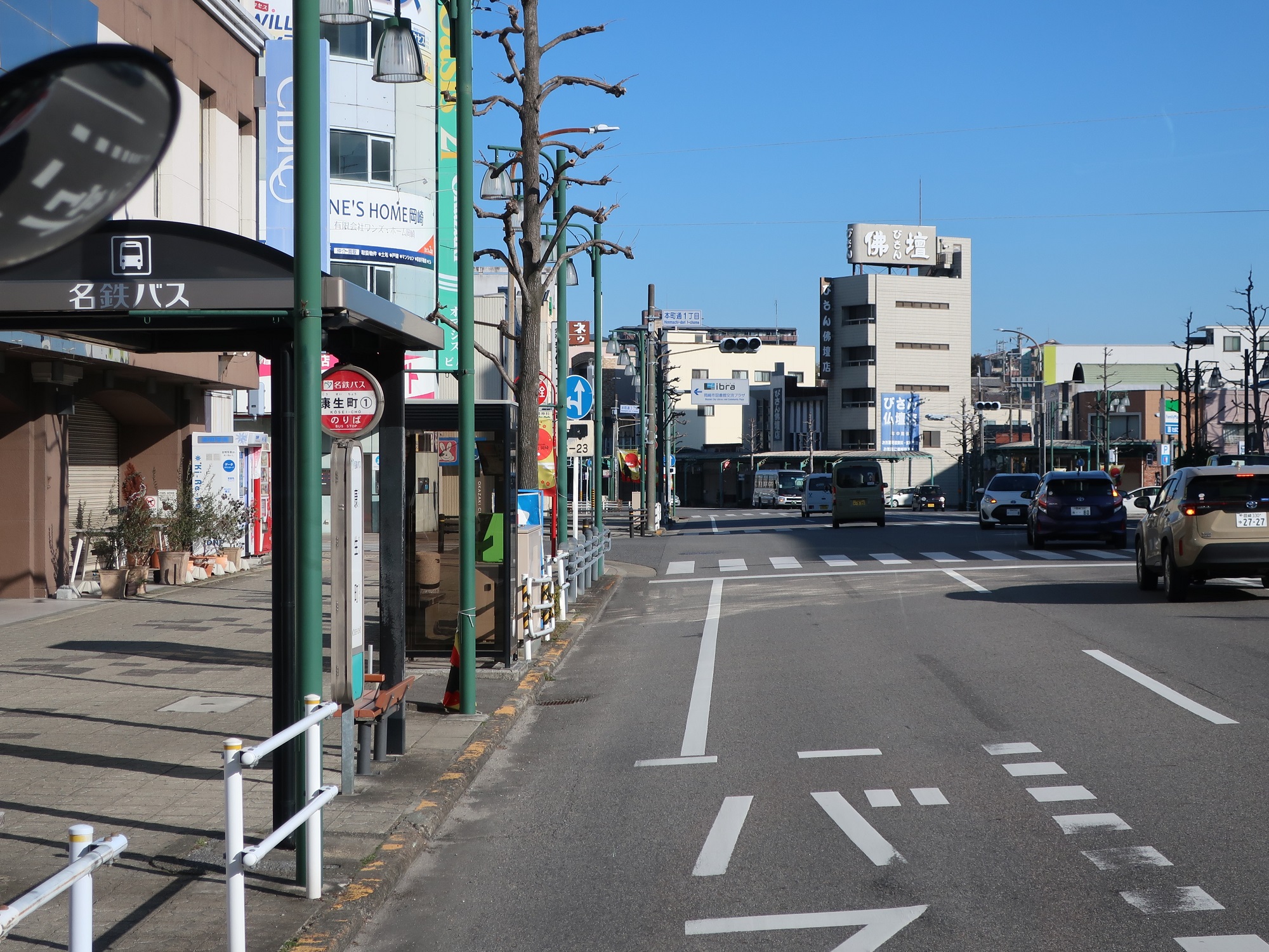 2023.2.28 (11) 川向いきバス - 康生町バス停 2000-1500