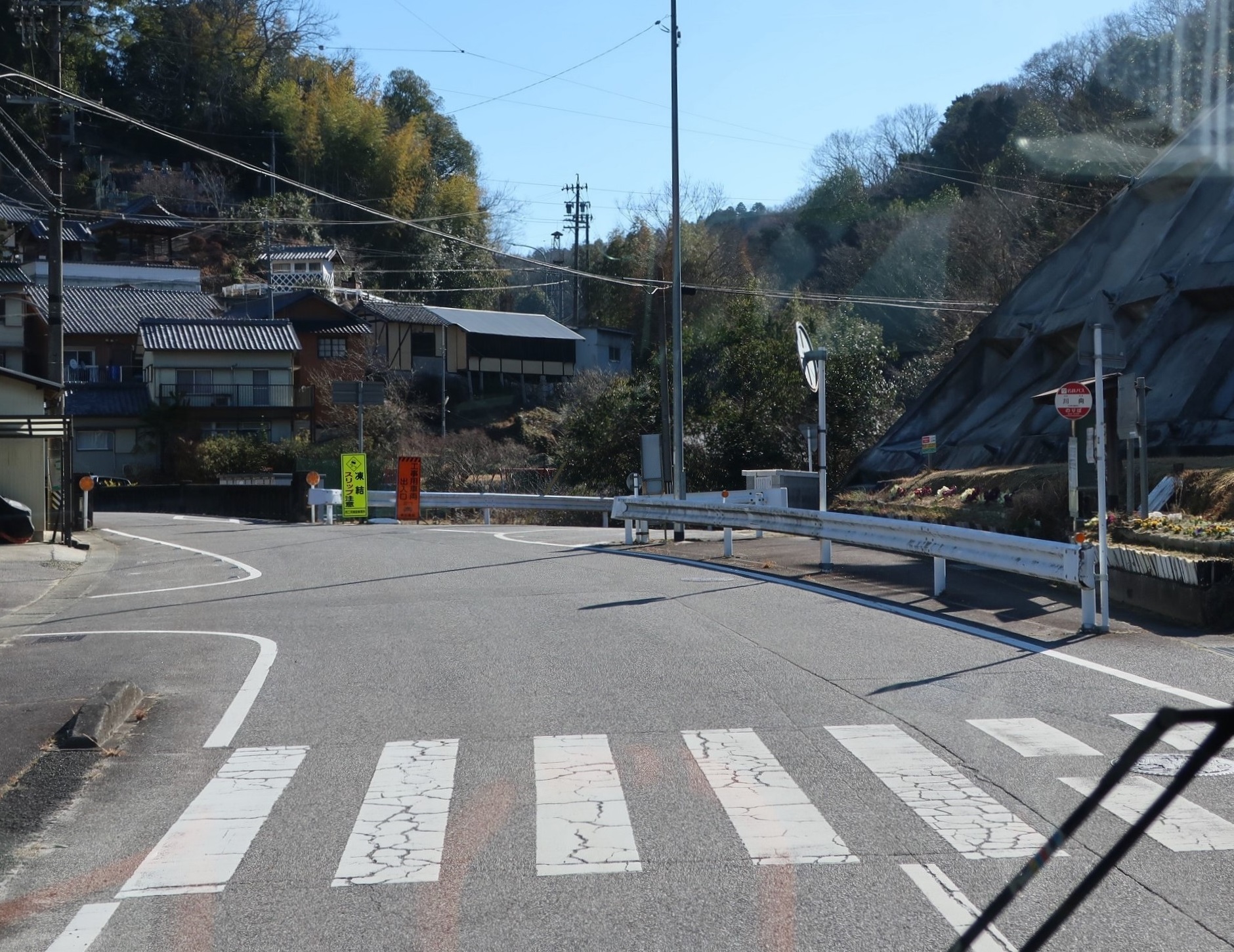 2023.2.28 (45) 川向いきバス - 川向バス停 1880-1450