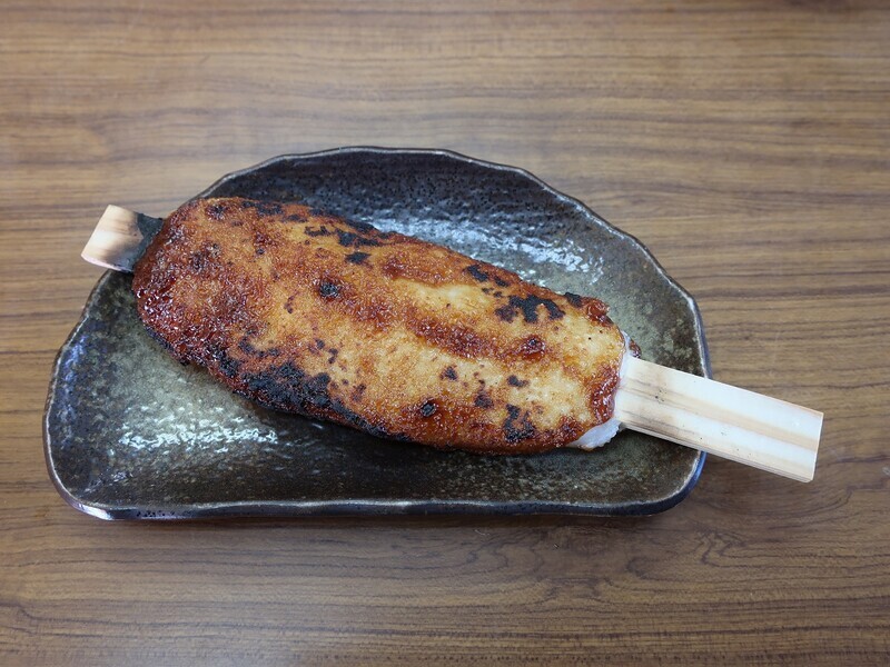 2023.2.28 (73) 大樹寺売店 - ごへいもち 1200-900