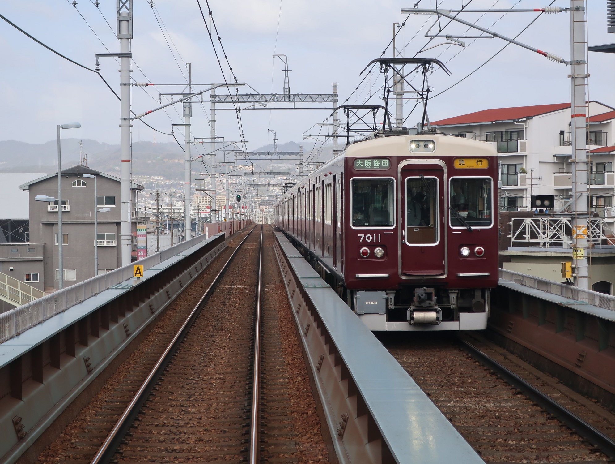 大阪毎日写真ニュース 昭和16・1～6 大阪市の昭和 (写真アルバム) | 橋爪 節也, 伊藤 純, 駒井 詩子