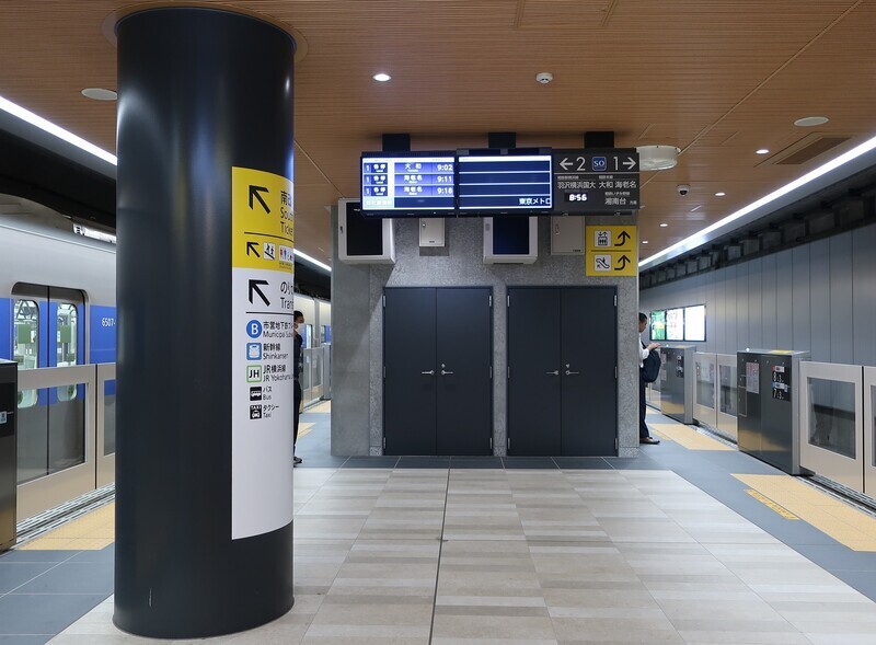 2023.7.3 (39) 新横浜 - 高島平いきふつう 1590-1170