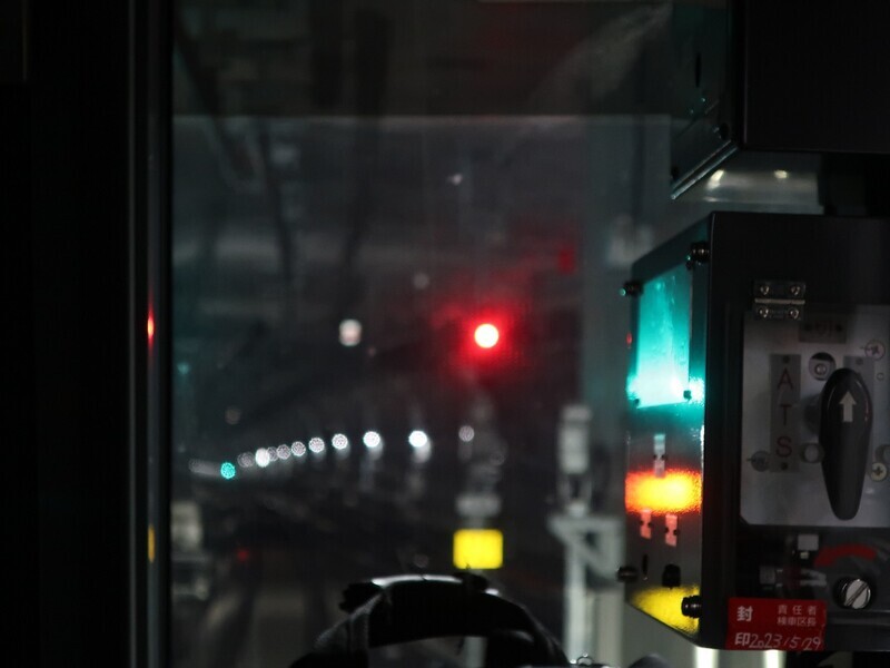 2023.7.3 (42) 大和いきふつう - 新横浜しゅっぱつ 1400-1050