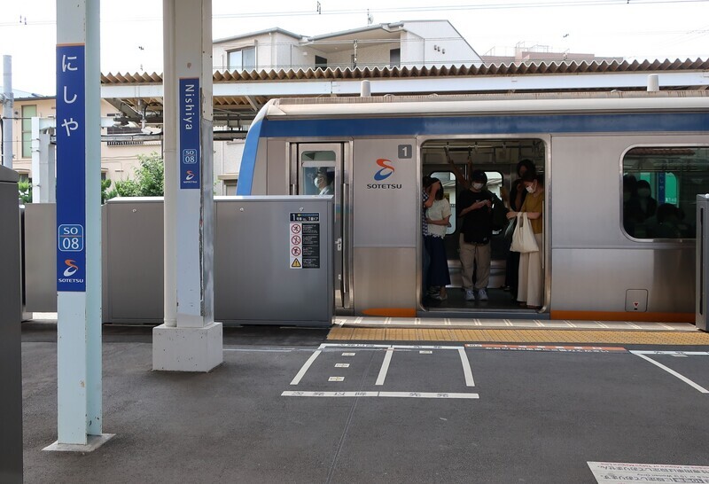 2023.7.3 (72) 和光市いきふつう - 西谷(横浜いき快速) 1950-1330