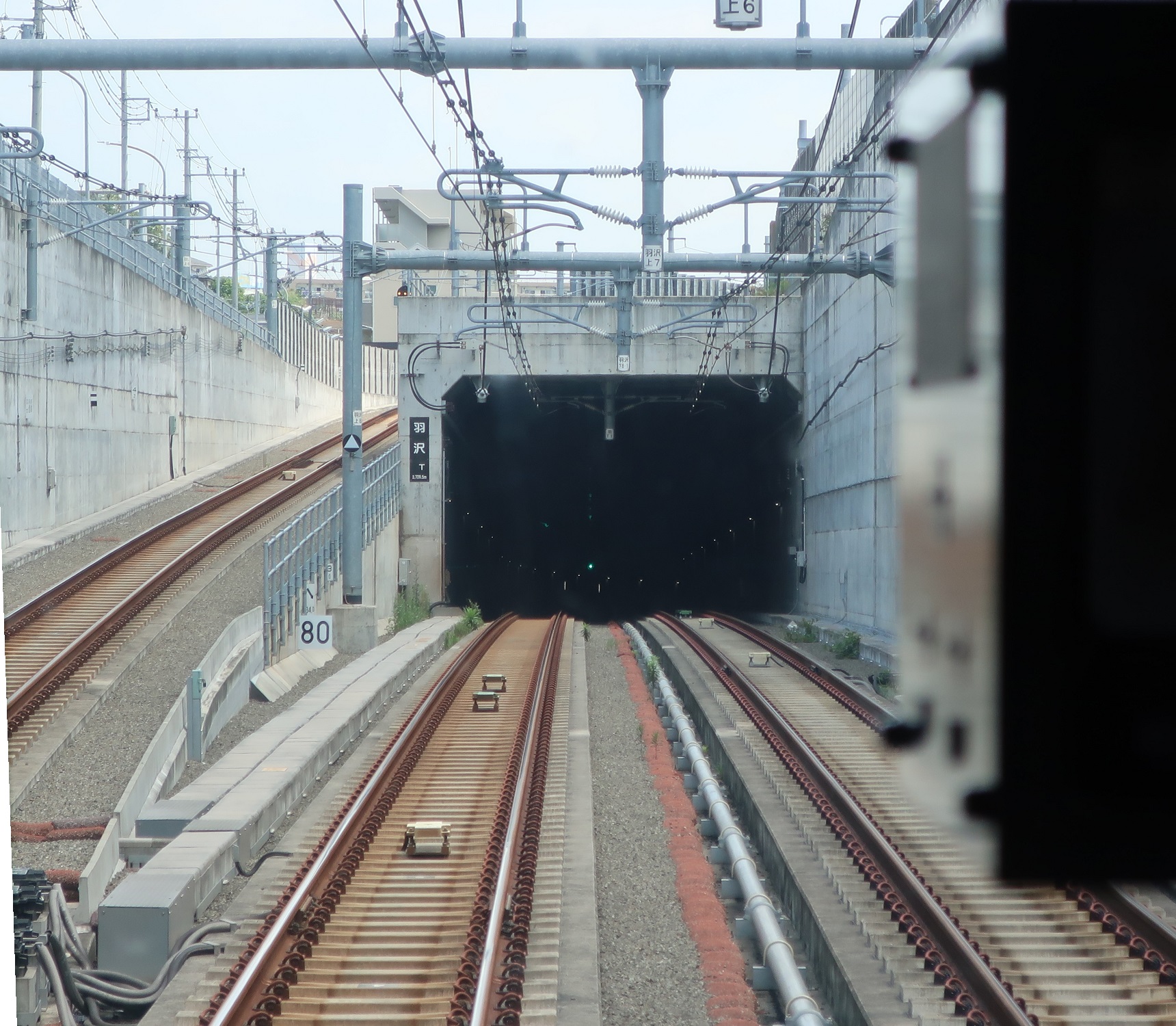 2023.7.3 (78) 和光市いきふつう - 羽沢横浜国大新横浜間 1720-1500