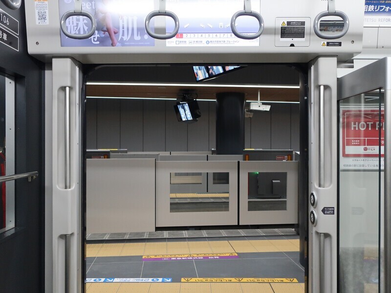 2023.7.3 (83) 和光市いきふつう - 新横浜 1600-1200