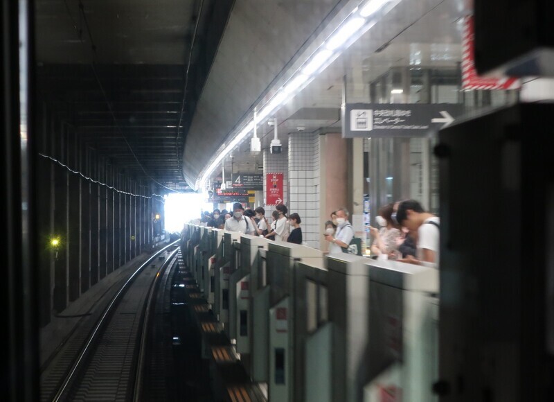 2023.7.3 (96) 和光市いき急行 - 日吉 1600-1160