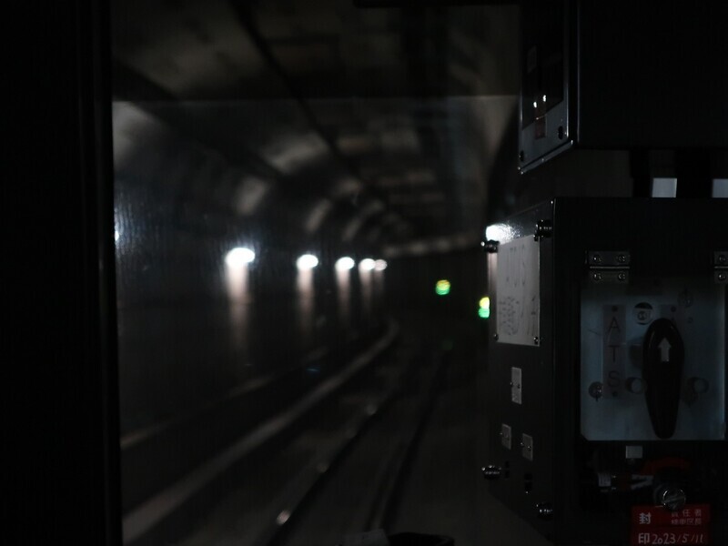 2023.7.3 (112) 和光市いき急行 - 代官山渋谷間 1400-1050