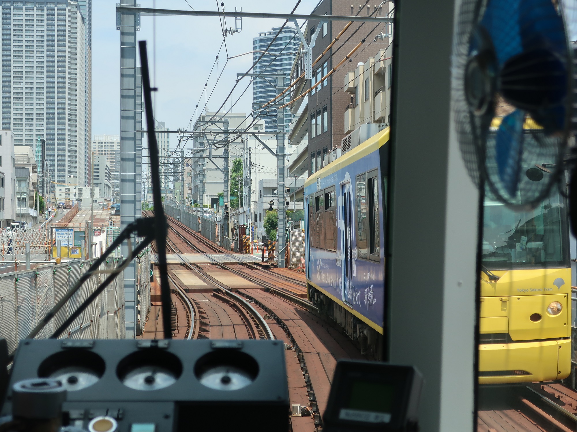 2023.7.3 (138) 三ノ輪橋いきふつう - 鬼子母神前雑司ケ谷間(はんたい) 2000-1500