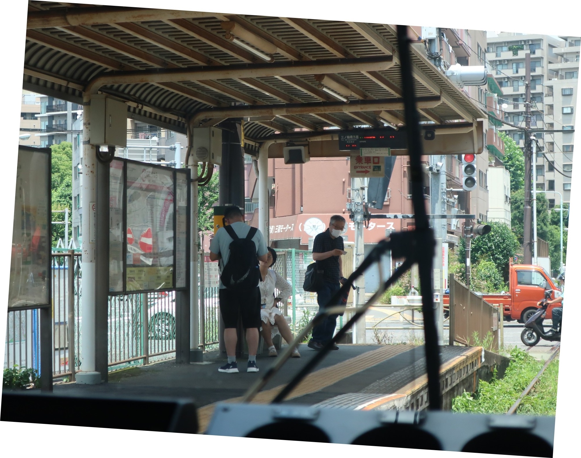 2023.7.3 (144) 三ノ輪橋いきふつう - 向原 2010-1585