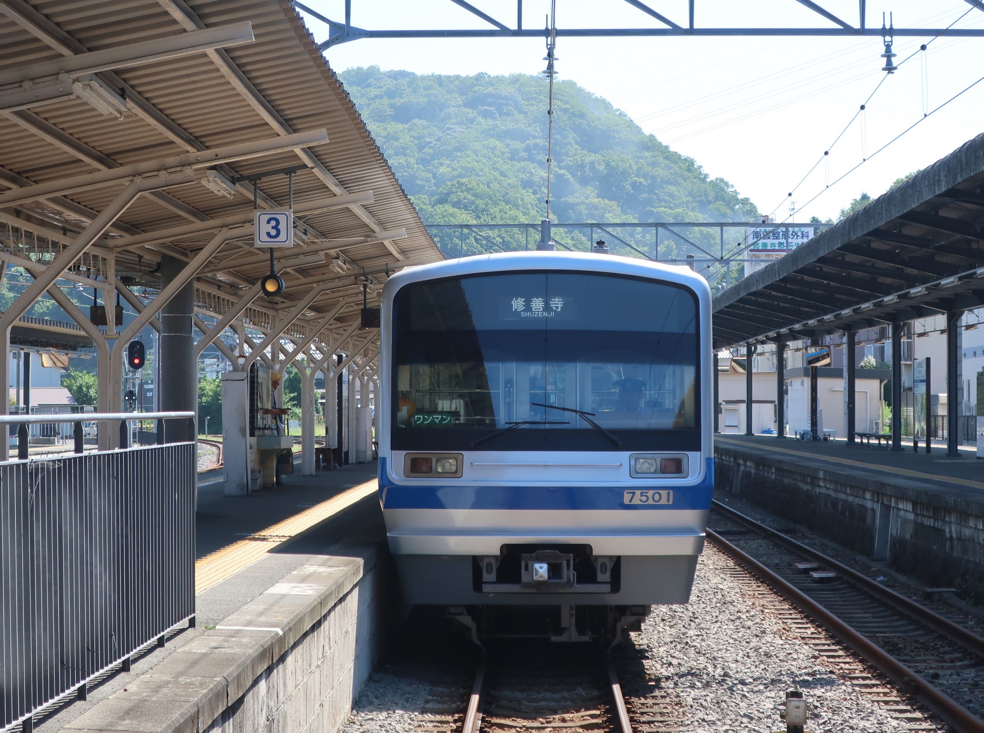 2023.7.17 (5) 修善寺 - おりかえし三島いきふつう 2000-1490