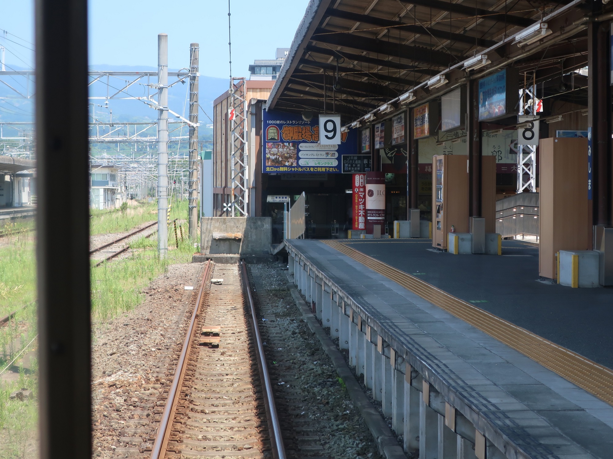 2023.7.17 (65) 三島いきふつう - 三島(9番のりば) 2000-1500
