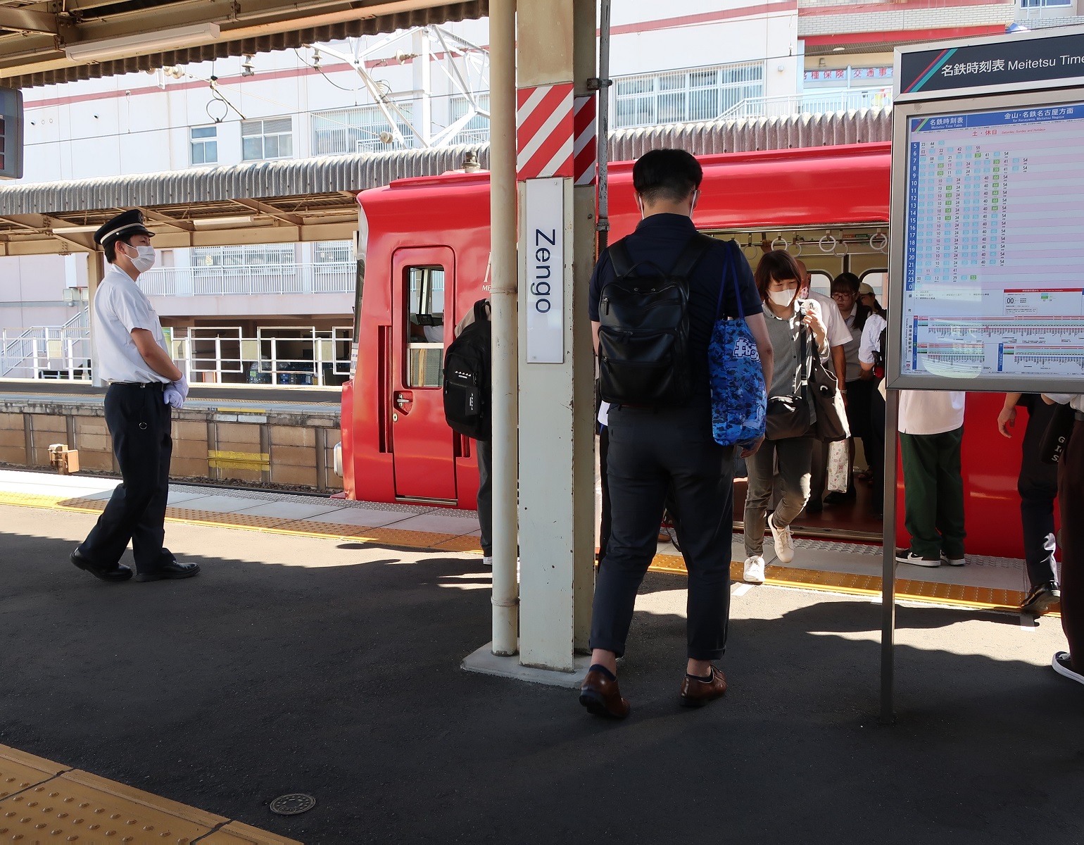 2023.7.24 (9) 前后 - 新可児いき急行 1540-1200