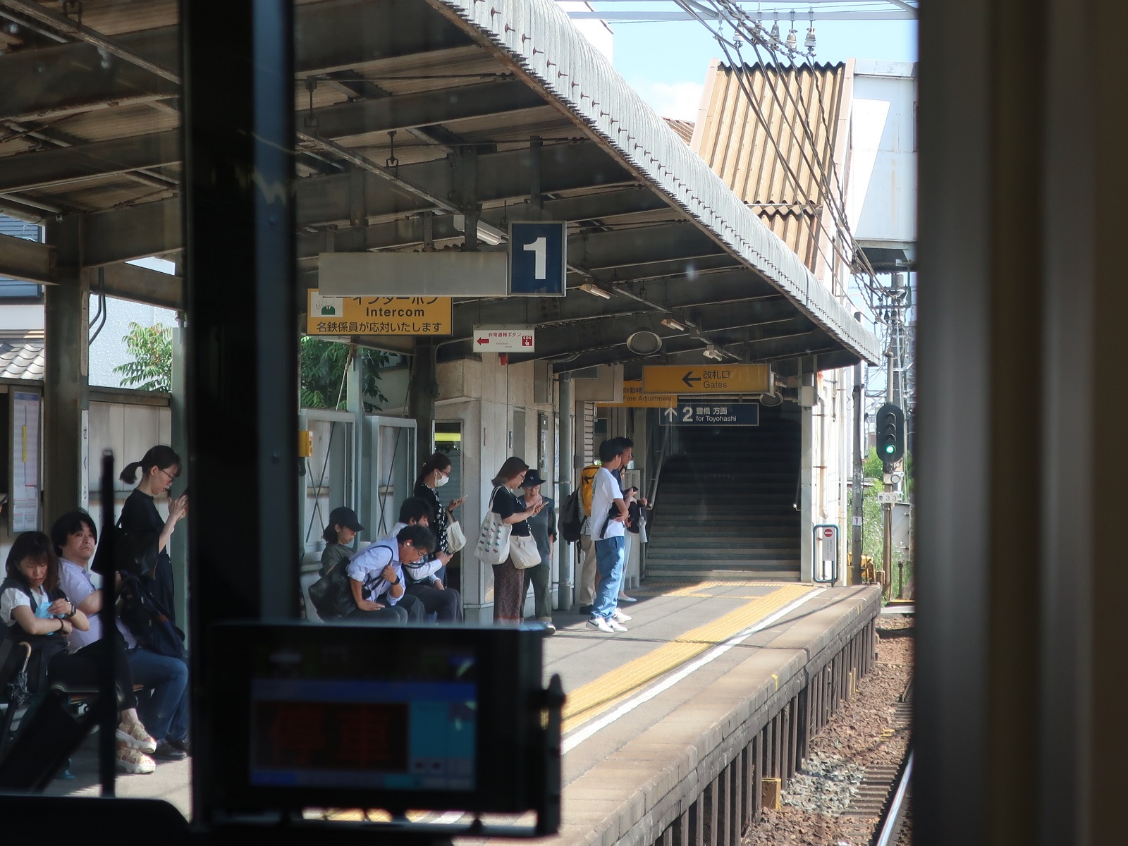2023.7.24 (23) 岩倉いきふつう - 桜 1600-1200