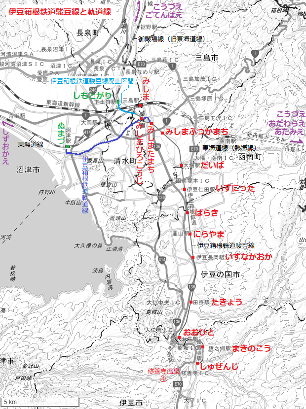 伊豆箱根鉄道駿豆線と軌道線 620-830