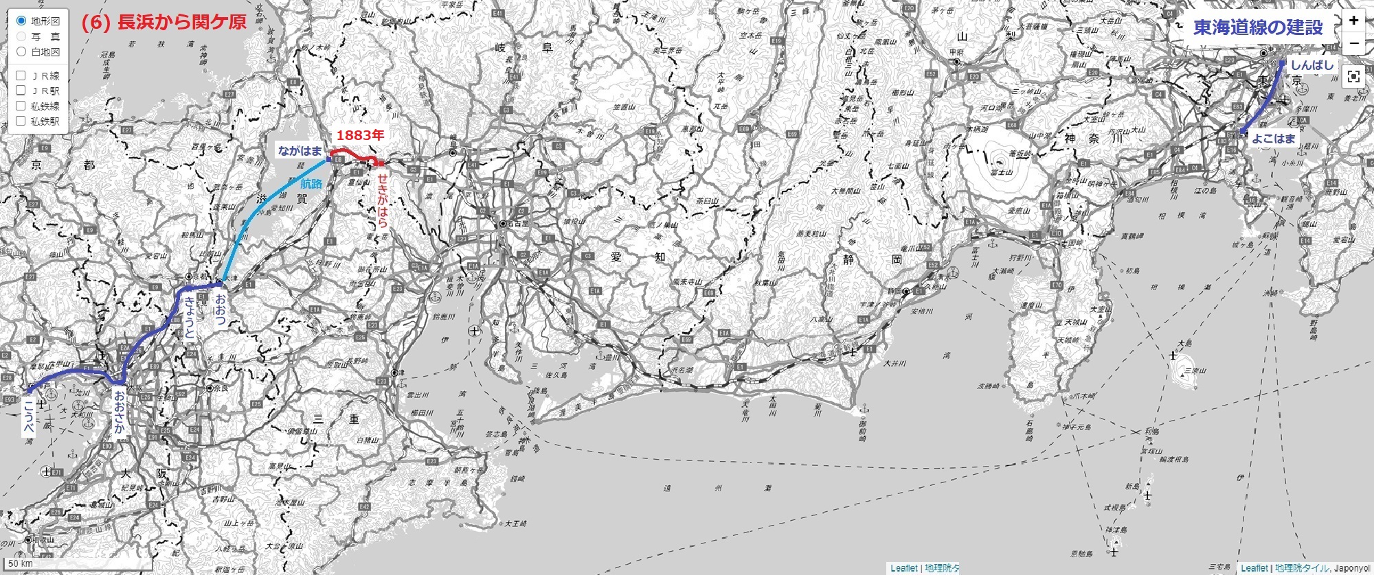 東海道線の建設 (6) 長浜から関ケ原 2000-838