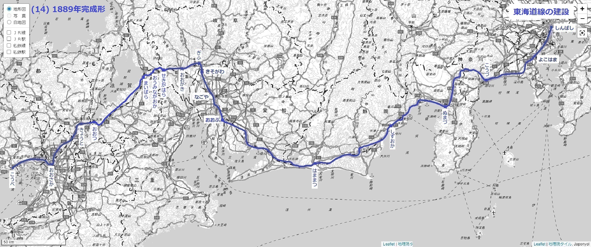 東海道線の建設 (14) 1889年完成形 2000-838