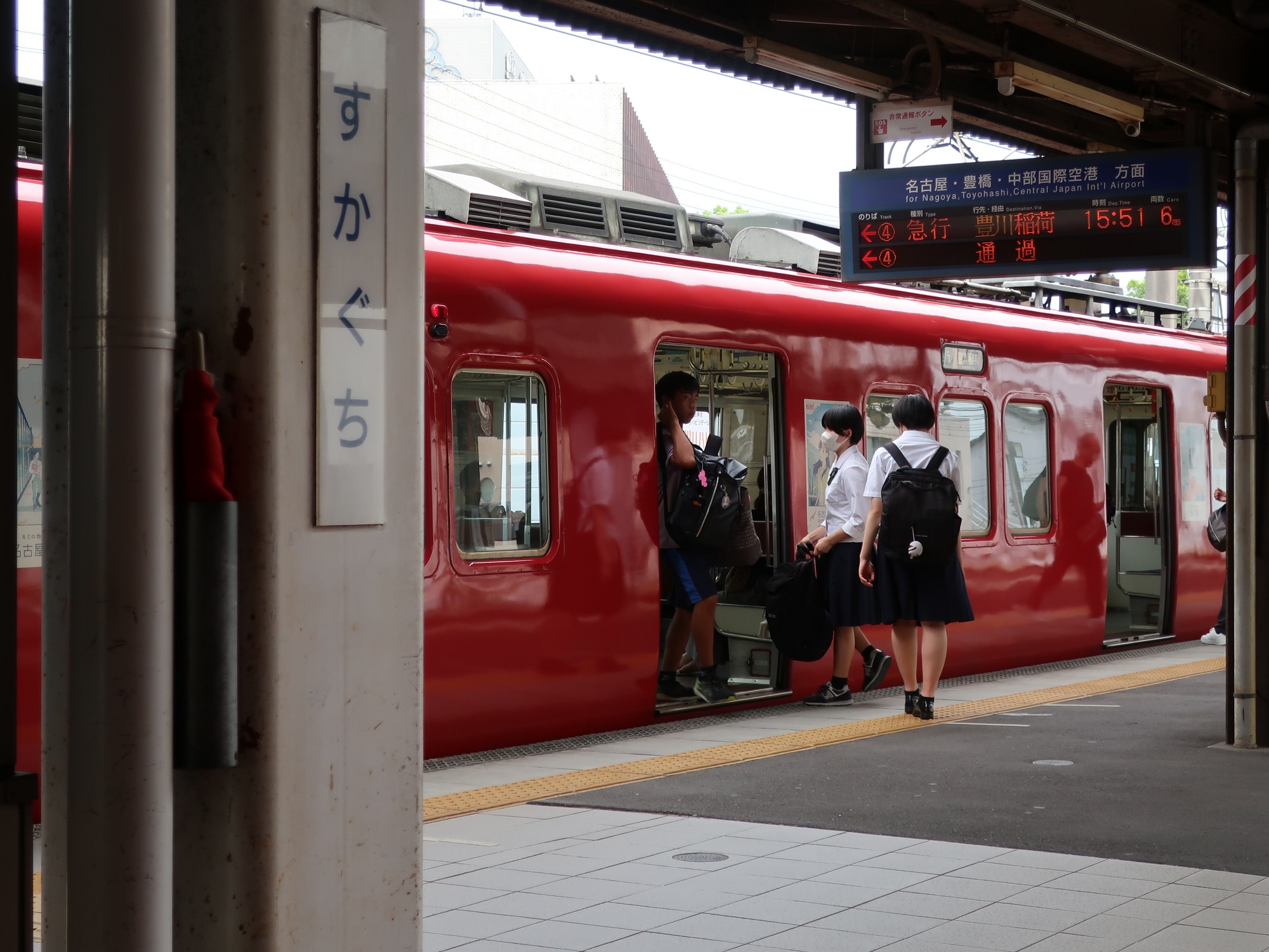 2023.8.21 (59) 豊明いきふつう - 須ケ口(豊川稲荷いき急行) 2000-1500