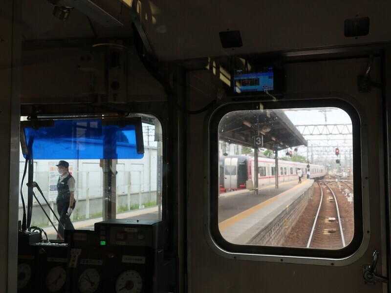 2023.8.21 (61) 豊明いきふつう - 須ケ口 1400-1050