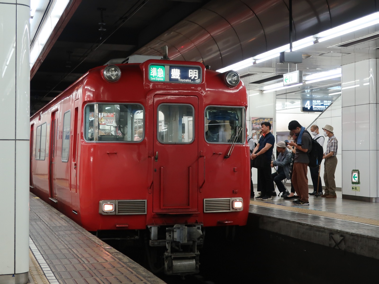 2023.8.21 (77) 名古屋 - 豊明いき準急 1600-1200